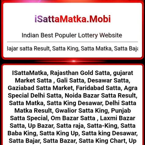 gali matka results|Gali result .
